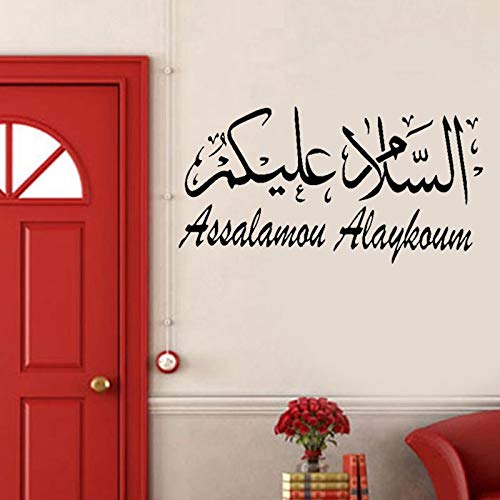 NSRJDSYT Arabische Wandtattoo Muslim Islamische Kalligraphie Kunst Vinyl Fenster Aufkleber Wohnzimmer Schlafzimmer Home Decor Selbstklebendes Wandbild 57x109cm von NSRJDSYT