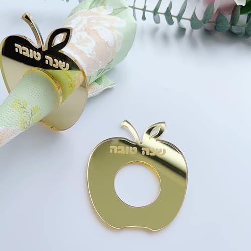 Rosh Hashanah 12 Stück Serviettenring Serviettenhalter Serviettenring Halter Jüdisches Neujahr Shana Tova Dekoration (Spiegel Gold) von NUO RUI