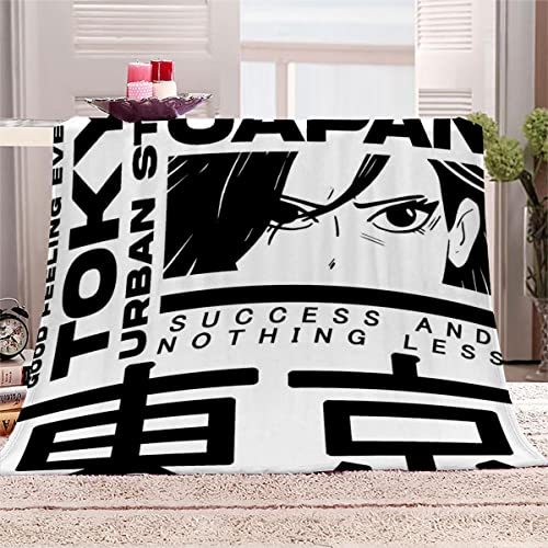 NUYSP Manga Decke 130x150 cm Weiche Flauschige kuscheldecke 3D Effekt Tokio Extra Weich Microfaser Flanelldecke Bettüberwurf Wohndecke Sofadecke Couchdecke mit Muster für Teenager von NUYSP