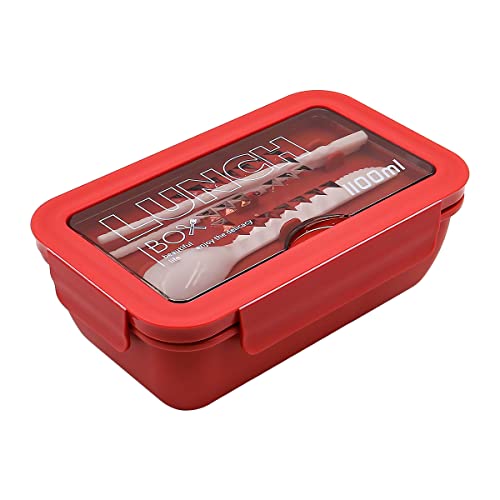 NUZAMAS Quadratische Bento-Box & Besteckgabel, Löffel, auslaufsicher, 2 Fächer, 1100 ml Fassungsvermögen, rote Farbe, Behälter für die Zubereitung von Mahlzeiten für Erwachsene,mikrowellengeeignet NUZAMAS Quadratische Bento-Box & Besteckgabel, Löffel, auslaufsicher, 2 Fächer, 1100 ml Fassungsvermögen, rote Farbe, Behälter für die Zubereitung von Mahlzeiten für Erwachsene,mikrowellengeeignet von NUZAMAS