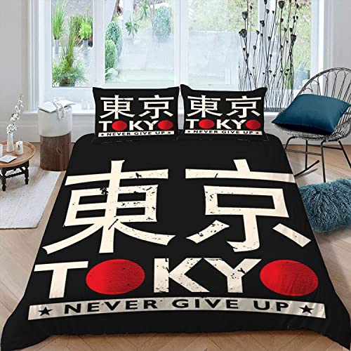 NYSMGS Bettwäsche 135x200 Anime Bettwäsche-Set 3 Teilig 3D-Druck Tokio Bettbezug 135x200 Mit Reißverschluss Sommer Weiche Mikrofaser Kinder Bettbezüge Mit 2 Kissenbezug 80x 80 cm von NYSMGS