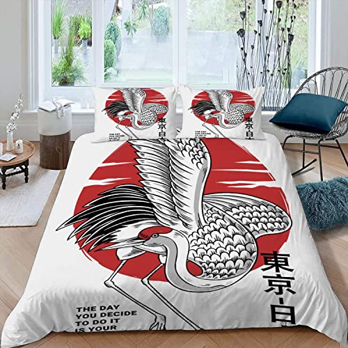 Bettwäsche 155x220 Tokyo, Japan Bettwäsche-Set 3 Teilig 3D-Druck Handgezeichneter Kran Bettbezug 155x220 Mit Reißverschluss Sommer Weiche Mikrofaser Teenager Bettbezüge Mit 2 Kissenbezug 80x80 cm von NYSMGS