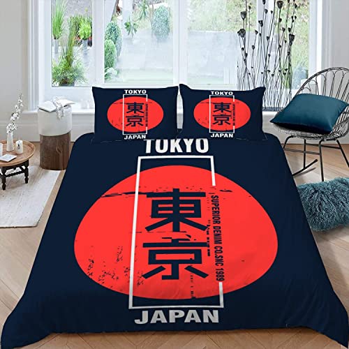 NYSMGS Bettwäsche 155x220 Manga Bettwäsche-Set 3 Teilig 3D-Druck Tokio Bettbezug 155x220 Mit Reißverschluss Sommer Weiche Mikrofaser Teenager Bettbezüge Mit 2 Kissenbezug 80x80 cm von NYSMGS