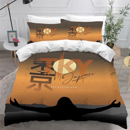 NYSMGS Kinderbettwäsche 135x200 Japan Tokio Mädchen Jungen Kinder 3D Druck Gelb Schwarz Bettbezug Weich Mikrofaser Bettwäsche-Sets 2Teilig mit Reißverschluss und Kissenbezüge 80x80cm A634 NYSMGS Kinderbettwäsche 135x200 Japan Tokio Mädchen Jungen Kinder 3D Druck Gelb Schwarz Bettbezug Weich Mikrofaser Bettwäsche-Sets 2Teilig mit Reißverschluss und Kissenbezüge 80x80cm A634 von NYSMGS