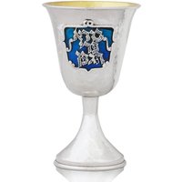 925 Silber Kiddush Tasse Mit Bein, Aus Emaillierten Emaille-Farben, Hebräisch Emaillierte Wörter -Bore Pri Hagefen, Modern Judaica Geschenk von NadavArtJudaica