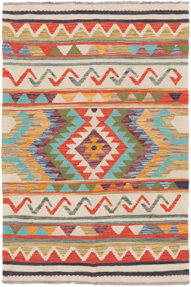 Nain Trading Designteppich Kelim Afghan Heritage 79x117 Handgewebter Moderner Orientteppich, rechteckig, Höhe: 3 mm Nain Trading Designteppich Kelim Afghan Heritage 79x117 Handgewebter Moderner Orientteppich, rechteckig, Höhe: 3 mm von Nain Trading