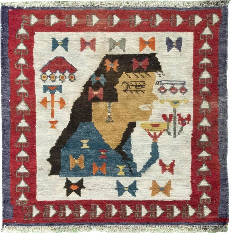 Nain Trading Designteppich Elysian Dream 56x52 Handgewebter Orientteppich / Perserteppich, quadratisch, Höhe: 8 mm Nain Trading Designteppich Elysian Dream 56x52 Handgewebter Orientteppich / Perserteppich, quadratisch, Höhe: 8 mm von Nain Trading