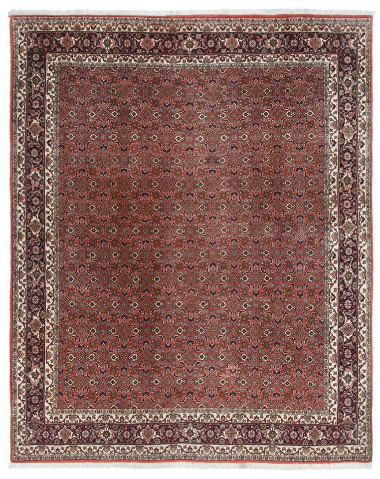 Nain Trading Orientteppich Bidjar 202x249 Handgeknüpfter Orientteppich / Perserteppich, rechteckig, Höhe: 15 mm Nain Trading Orientteppich Bidjar 202x249 Handgeknüpfter Orientteppich / Perserteppich, rechteckig, Höhe: 15 mm von Nain Trading