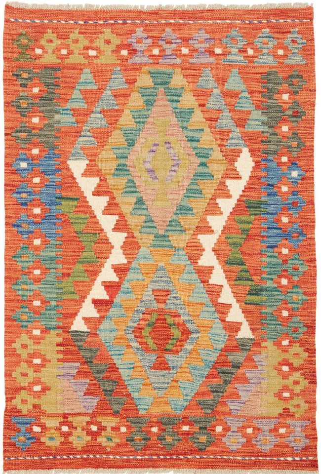 Nain Trading Orientteppich Kelim Afghan 81x120 Handgewebter Orientteppich, rechteckig, Höhe: 3 mm Nain Trading Orientteppich Kelim Afghan 81x120 Handgewebter Orientteppich, rechteckig, Höhe: 3 mm von Nain Trading