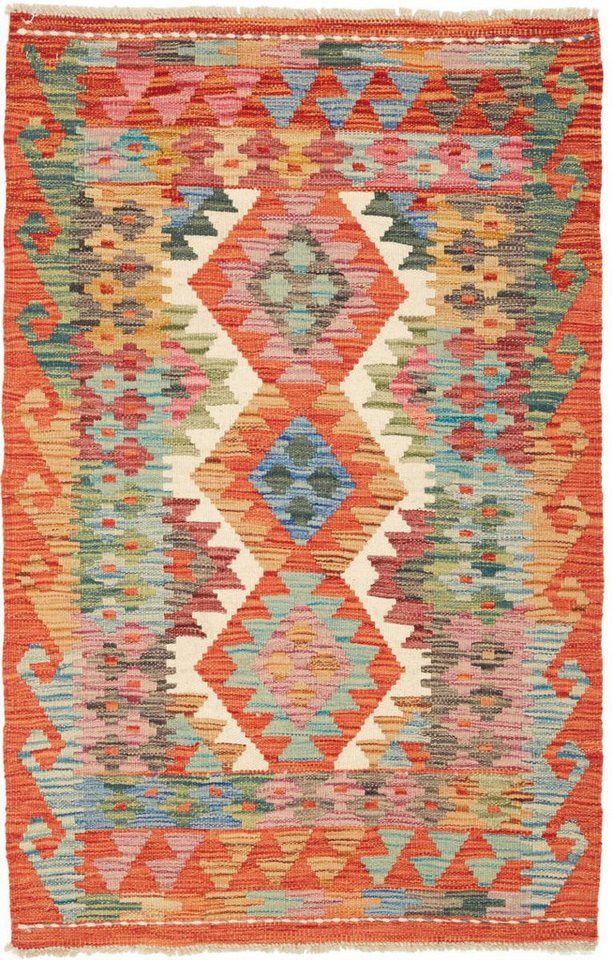 Nain Trading Orientteppich Kelim Afghan 81x127 Handgewebter Orientteppich, rechteckig, Höhe: 3 mm Nain Trading Orientteppich Kelim Afghan 81x127 Handgewebter Orientteppich, rechteckig, Höhe: 3 mm von Nain Trading