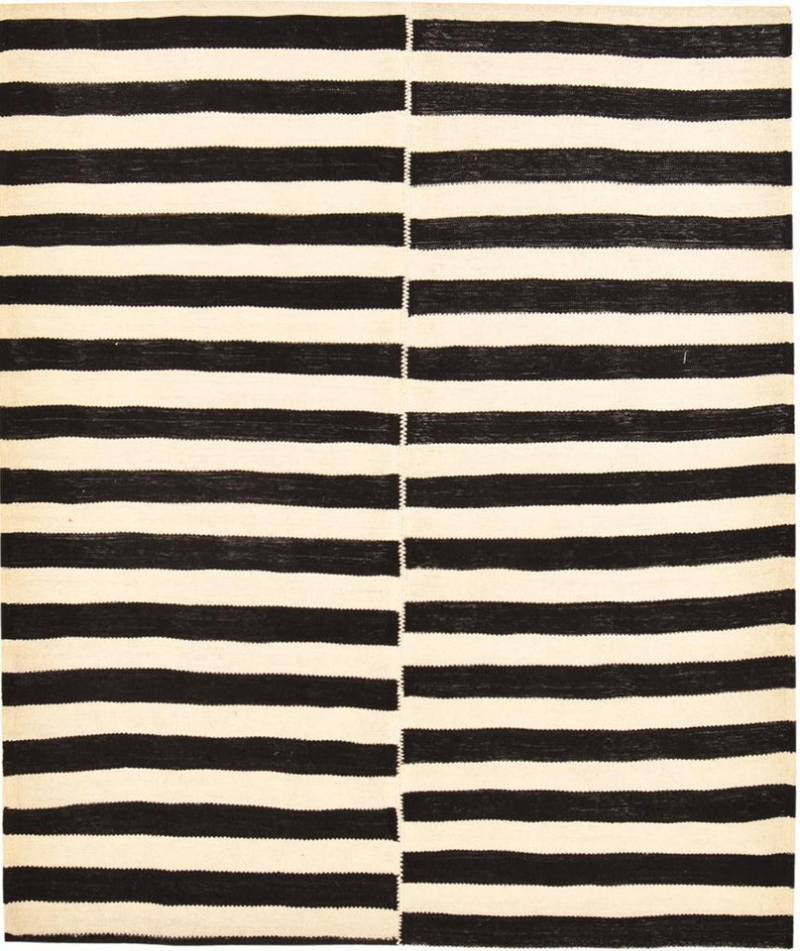 Nain Trading Orientteppich Kelim Fars 159x189 Handgewebter Orientteppich / Perserteppich, rechteckig, Höhe: 4 mm Nain Trading Orientteppich Kelim Fars 159x189 Handgewebter Orientteppich / Perserteppich, rechteckig, Höhe: 4 mm von Nain Trading