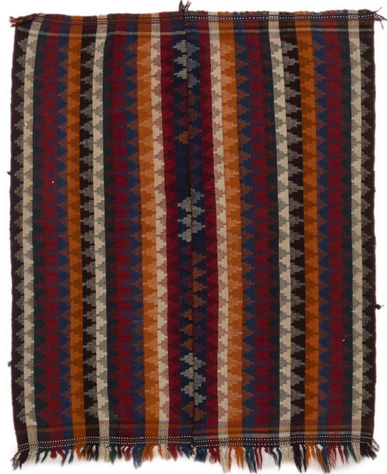 Nain Trading Orientteppich Kelim Fars Antik 181x208 Handgewebter Orientteppich / Perserteppich, rechteckig, Höhe: 4 mm von Nain Trading