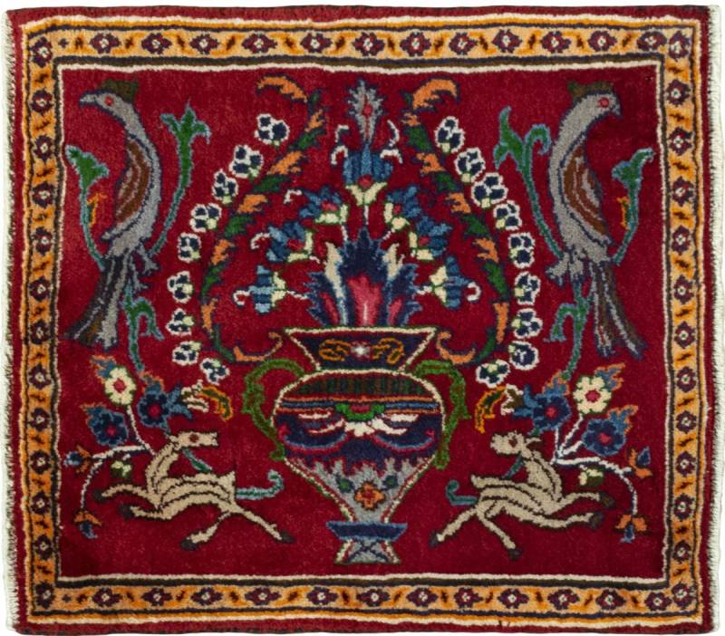 Nain Trading Orientteppich Mashhad 58x63 Handgeknüpfter Orientteppich / Perserteppich, quadratisch, Höhe: 12 mm von Nain Trading