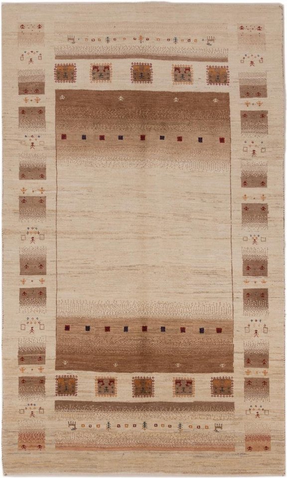 Nain Trading Orientteppich Perser Gabbeh 155x259 Handgeknüpfter Moderner Orientteppich, rechteckig, Höhe: 18 mm Nain Trading Orientteppich Perser Gabbeh 155x259 Handgeknüpfter Moderner Orientteppich, rechteckig, Höhe: 18 mm von Nain Trading