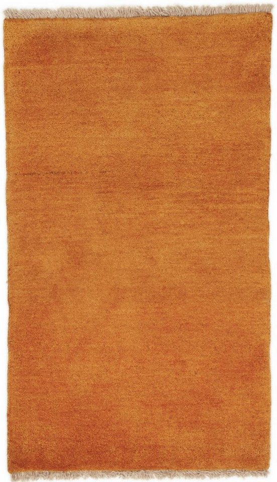 Nain Trading Orientteppich Perser Gabbeh 73x126 Handgeknüpfter Moderner Orientteppich, rechteckig, Höhe: 18 mm Nain Trading Orientteppich Perser Gabbeh 73x126 Handgeknüpfter Moderner Orientteppich, rechteckig, Höhe: 18 mm von Nain Trading