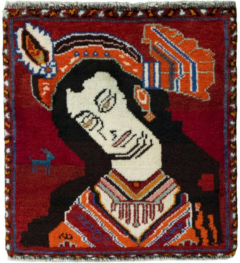 Nain Trading Orientteppich Shiraz 52x56 Handgeknüpfter Orientteppich / Perserteppich Quadratisch, quadratisch, Höhe: 10 mm Nain Trading Orientteppich Shiraz 52x56 Handgeknüpfter Orientteppich / Perserteppich Quadratisch, quadratisch, Höhe: 10 mm von Nain Trading