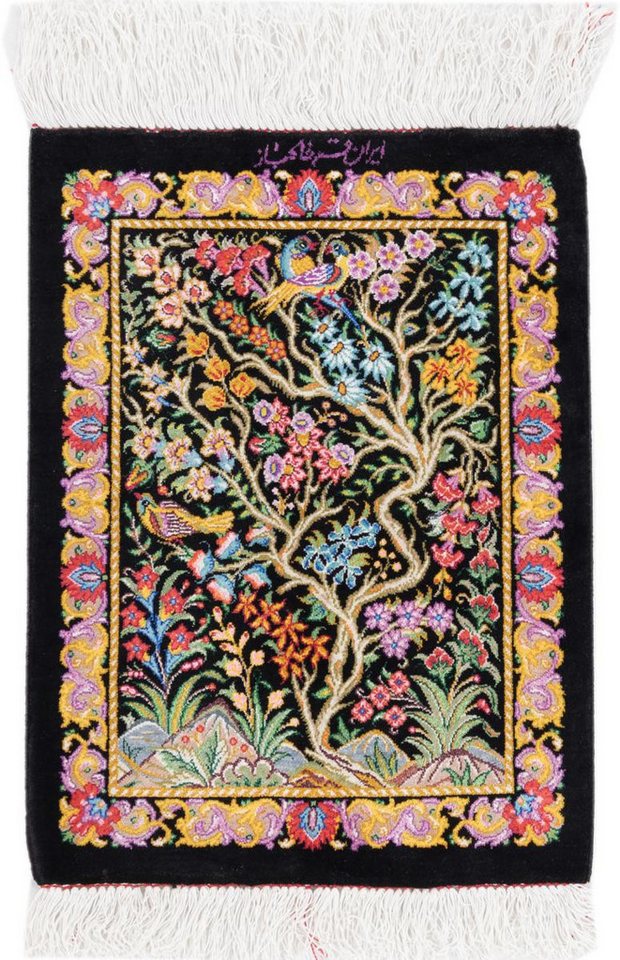 Nain Trading Seidenteppich Ghom Seide Signiert Khakbaz 31x41 Handgeknüpfter Orientteppich, rechteckig, Höhe: 3 mm Nain Trading Seidenteppich Ghom Seide Signiert Khakbaz 31x41 Handgeknüpfter Orientteppich, rechteckig, Höhe: 3 mm von Nain Trading