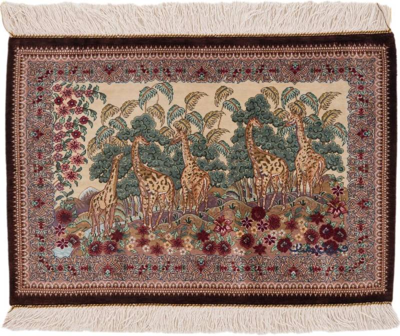 Nain Trading Seidenteppich Ghom Seide Signiert Sedighian 63x45 Handgeknüpfter Orientteppich, rechteckig, Höhe: 3 mm Nain Trading Seidenteppich Ghom Seide Signiert Sedighian 63x45 Handgeknüpfter Orientteppich, rechteckig, Höhe: 3 mm von Nain Trading