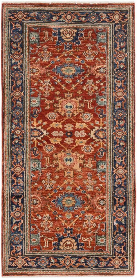 Orientteppich Afghan Ersari 84x171 Handgeknüpfter Orientteppich Läufer, Nain Trading, rechteckig, Höhe: 6 mm von Nain Trading