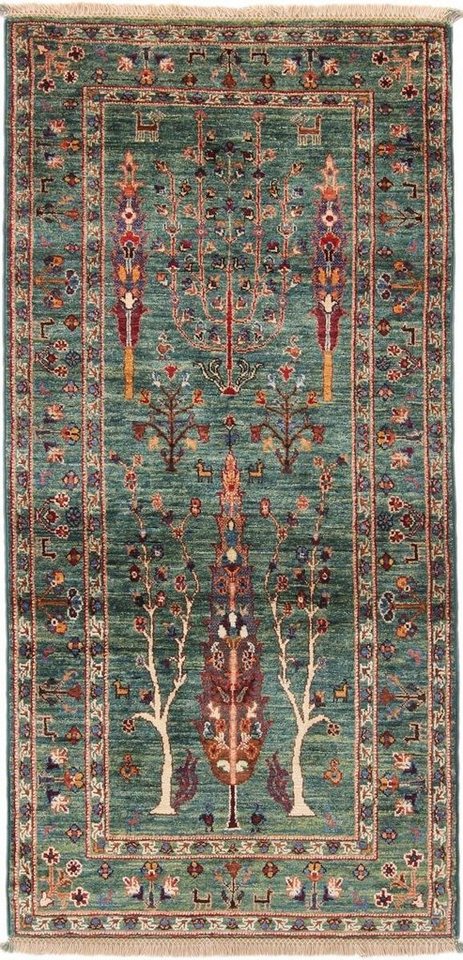 Nain Trading Orientteppich Arijana Klassik 69x143 Handgeknüpfter Orientteppich Läufer, rechteckig, Höhe: 5 mm von Nain Trading