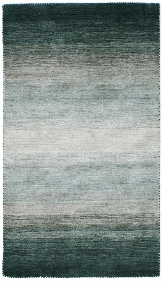 Nain Trading Designteppich Horizon 89x161 Moderner Orientteppich / Designteppich, rechteckig, Höhe: 20 mm Nain Trading Designteppich Horizon 89x161 Moderner Orientteppich / Designteppich, rechteckig, Höhe: 20 mm von Nain Trading