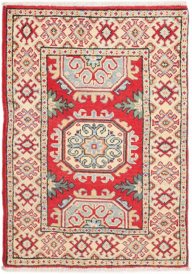 Nain Trading Orientteppich Kazak 61x88 Handgeknüpfter Orientteppich, rechteckig, Höhe: 5 mm Nain Trading Orientteppich Kazak 61x88 Handgeknüpfter Orientteppich, rechteckig, Höhe: 5 mm von Nain Trading