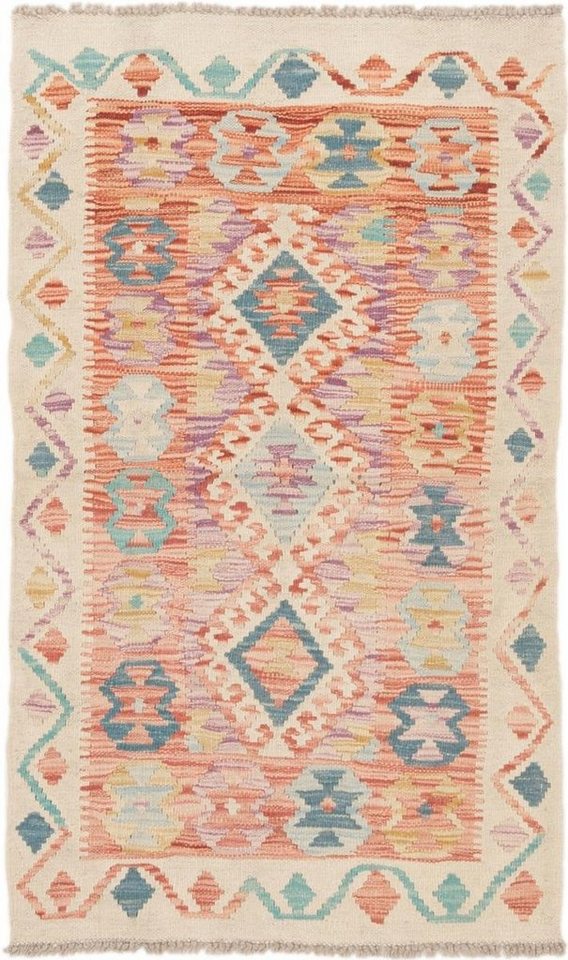 Orientteppich Kelim Afghan 75x127 Handgewebter Orientteppich, Nain Trading, rechteckig, Höhe: 3 mm von Nain Trading