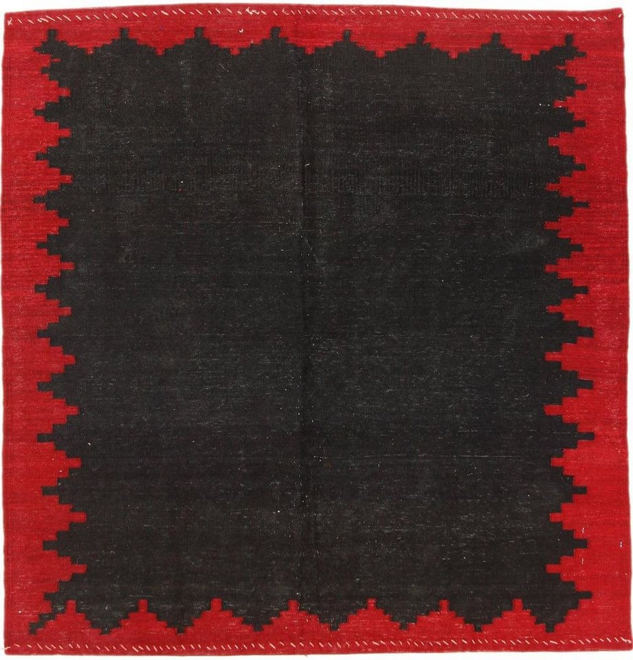 Orientteppich Kelim Afghan Antik 133x140 Handgewebter Orientteppich Quadratisch, Nain Trading, quadratisch, Höhe: 3 mm von Nain Trading