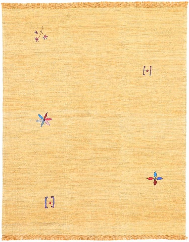 Nain Trading Orientteppich Kelim Afghan Flower 155x195 Handgewebter Orientteppich, rechteckig, Höhe: 3 mm Nain Trading Orientteppich Kelim Afghan Flower 155x195 Handgewebter Orientteppich, rechteckig, Höhe: 3 mm von Nain Trading