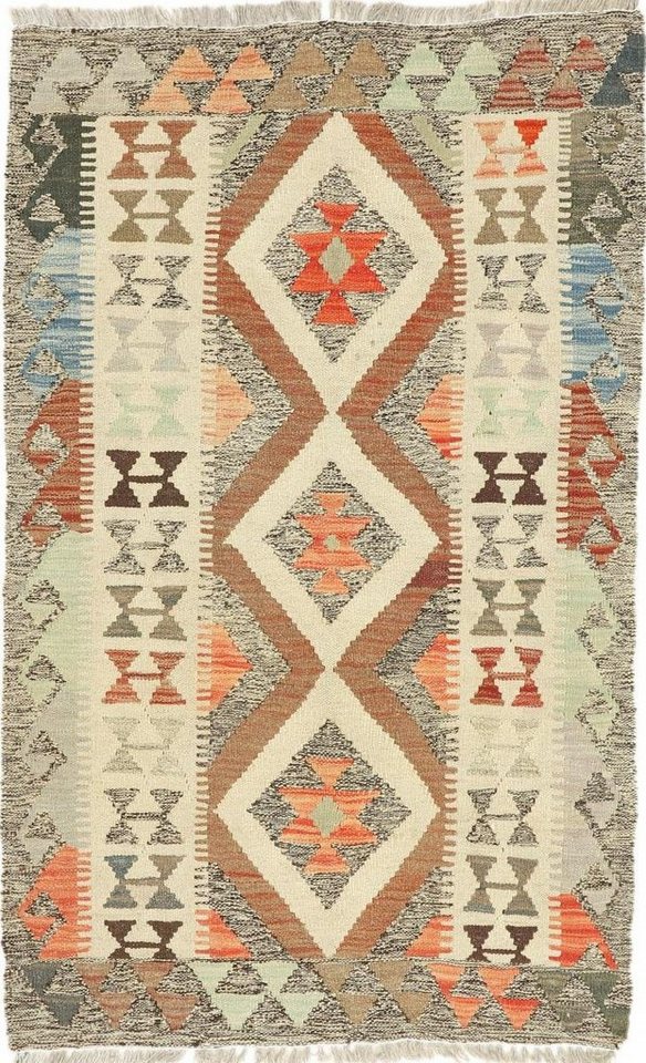 Nain Trading Designteppich Kelim Afghan Heritage 76x123 Handgewebter Moderner Orientteppich, rechteckig, Höhe: 3 mm Nain Trading Designteppich Kelim Afghan Heritage 76x123 Handgewebter Moderner Orientteppich, rechteckig, Höhe: 3 mm von Nain Trading