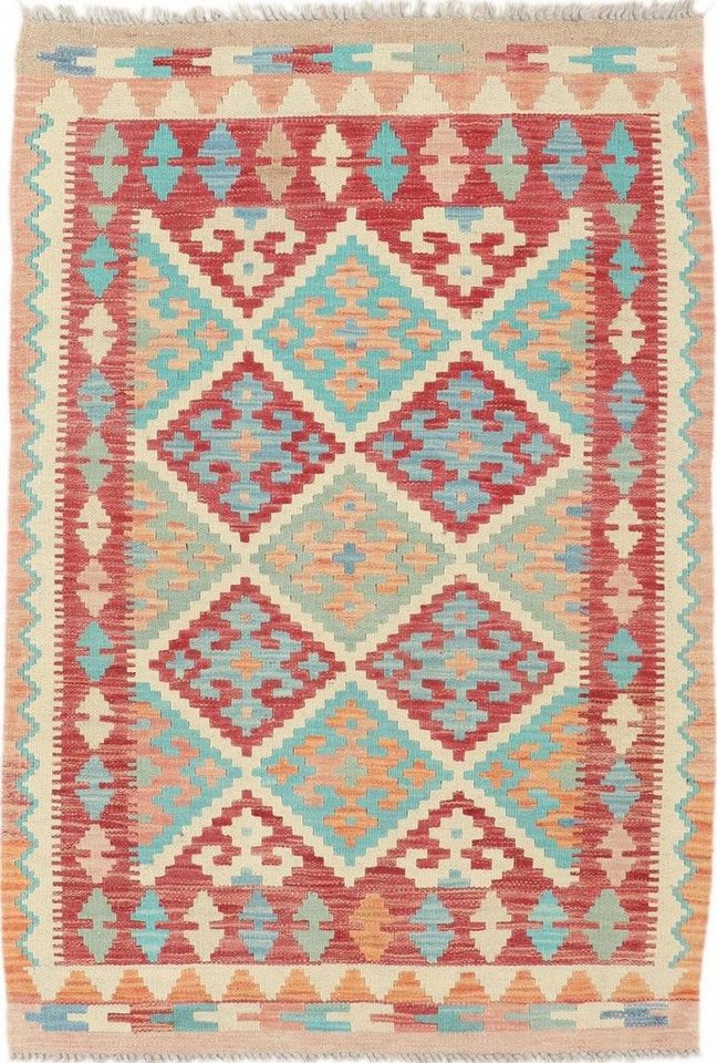 Nain Trading Designteppich Kelim Afghan Heritage 82x118 Handgewebter Moderner Orientteppich, rechteckig, Höhe: 3 mm Nain Trading Designteppich Kelim Afghan Heritage 82x118 Handgewebter Moderner Orientteppich, rechteckig, Höhe: 3 mm von Nain Trading