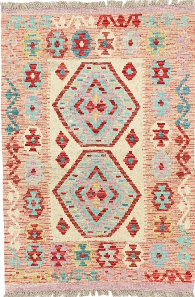 Nain Trading Designteppich Kelim Afghan Heritage 84x120 Handgewebter Moderner Orientteppich, rechteckig, Höhe: 3 mm Nain Trading Designteppich Kelim Afghan Heritage 84x120 Handgewebter Moderner Orientteppich, rechteckig, Höhe: 3 mm von Nain Trading