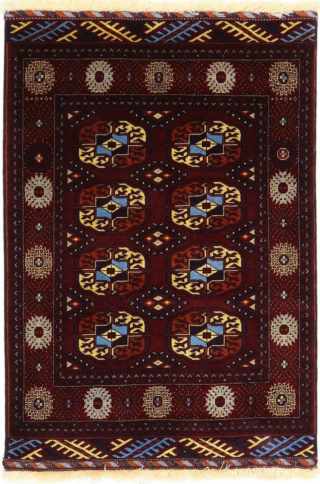 Nain Trading Orientteppich Orientteppich Afghan Mauri 119x84 Handgewebter Teppich, Höhe: 0.6 mm Nain Trading Orientteppich Orientteppich Afghan Mauri 119x84 Handgewebter Teppich, Höhe: 0.6 mm von Nain Trading