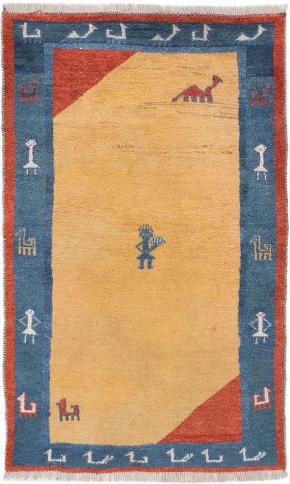 Nain Trading Orientteppich Perser Gabbeh 126x210 Handgeknüpfter Moderner Orientteppich, rechteckig, Höhe: 18 mm Nain Trading Orientteppich Perser Gabbeh 126x210 Handgeknüpfter Moderner Orientteppich, rechteckig, Höhe: 18 mm von Nain Trading