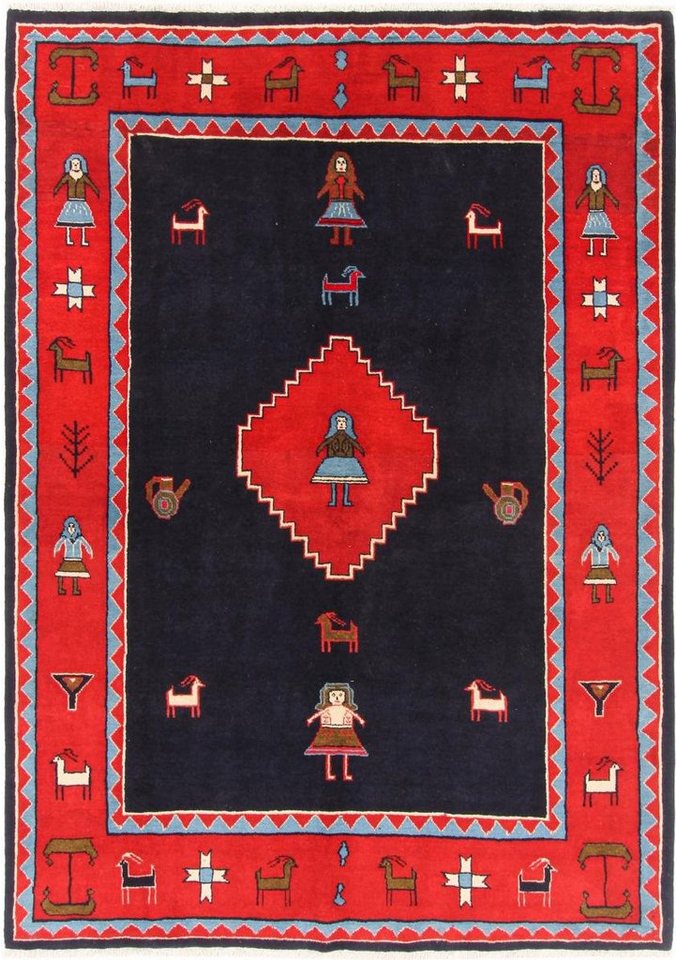 Nain Trading Orientteppich Perser Gabbeh 195x271 Handgeknüpfter Moderner Orientteppich, rechteckig, Höhe: 18 mm Nain Trading Orientteppich Perser Gabbeh 195x271 Handgeknüpfter Moderner Orientteppich, rechteckig, Höhe: 18 mm von Nain Trading