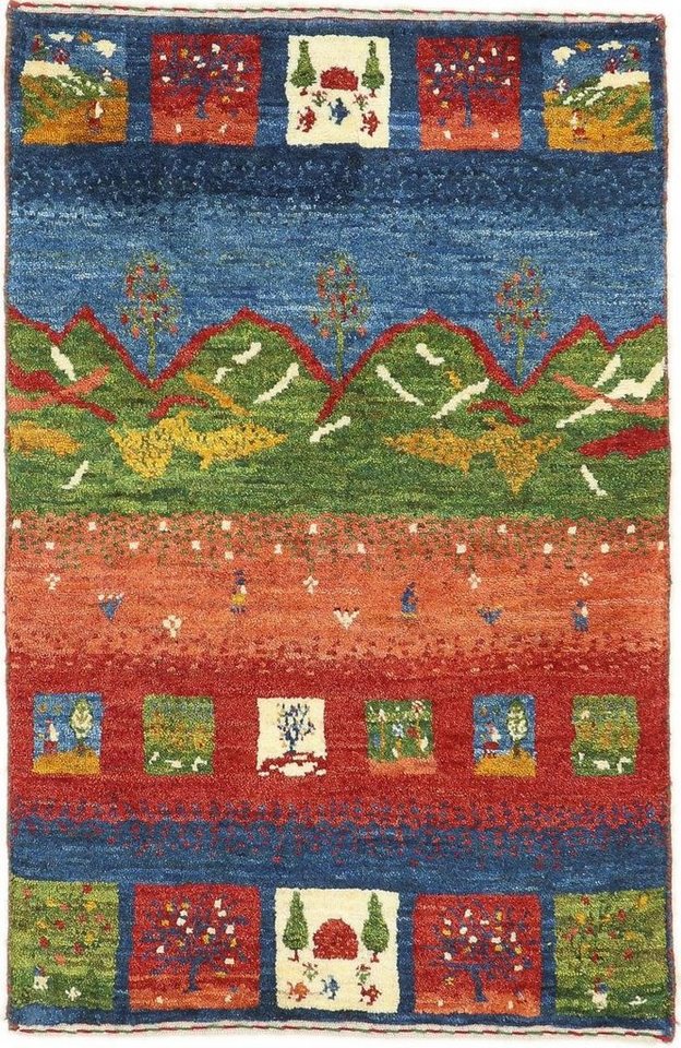 Nain Trading Orientteppich Perser Gabbeh Loribaft Nature 60x90 Handgeknüpfter Moderner, rechteckig, Höhe: 12 mm von Nain Trading