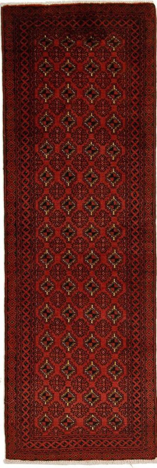 Nain Trading Orientteppich Perserteppich Belutsch 212x66 Handgeknüpft, Läufer, Höhe: 0.6 mm Nain Trading Orientteppich Perserteppich Belutsch 212x66 Handgeknüpft, Läufer, Höhe: 0.6 mm von Nain Trading