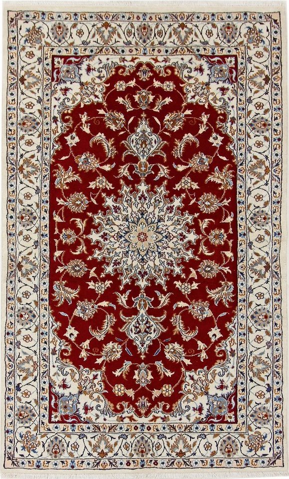 Nain Trading Orientteppich Perserteppich Nain 9La 208x127 Handgeknüpft, Höhe: 0.8 mm Nain Trading Orientteppich Perserteppich Nain 9La 208x127 Handgeknüpft, Höhe: 0.8 mm von Nain Trading