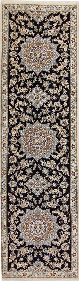 Nain Trading Orientteppich Perserteppich Nain 9La 275x79 Handgeknüpft, Läufer, Höhe: 0.8 mm Nain Trading Orientteppich Perserteppich Nain 9La 275x79 Handgeknüpft, Läufer, Höhe: 0.8 mm von Nain Trading