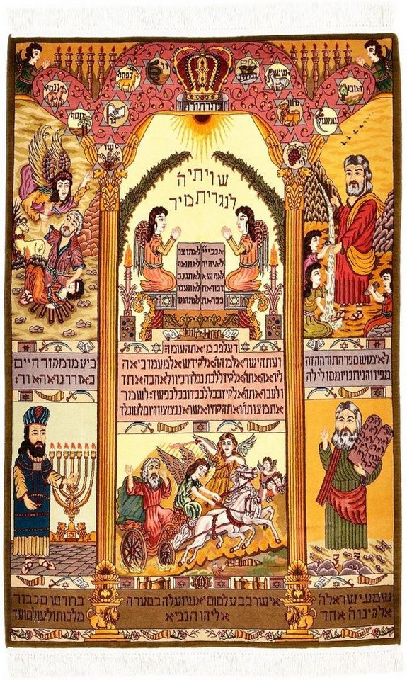 Nain Trading Orientteppich Täbriz Bild 97x148 Handgeknüpfter Orientteppich / Perserteppich, rechteckig, Höhe: 4 mm von Nain Trading