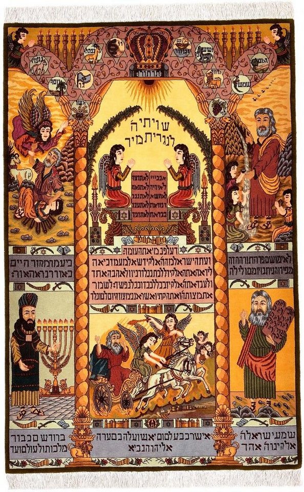 Nain Trading Orientteppich Täbriz Bild 98x149 Handgeknüpfter Orientteppich / Perserteppich, rechteckig, Höhe: 4 mm von Nain Trading