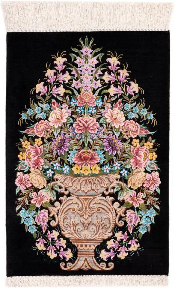 Nain Trading Seidenteppich Ghom Seide Signiert 41x61 Handgeknüpfter Orientteppich, rechteckig, Höhe: 3 mm Nain Trading Seidenteppich Ghom Seide Signiert 41x61 Handgeknüpfter Orientteppich, rechteckig, Höhe: 3 mm von Nain Trading