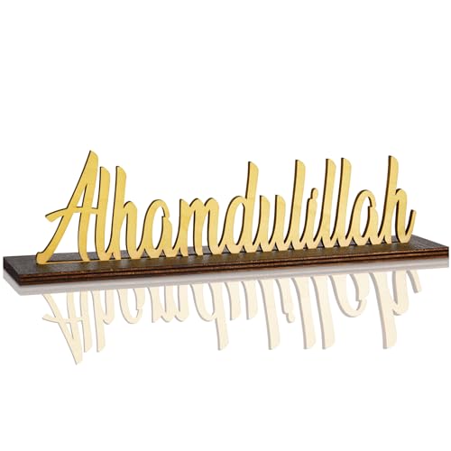 Namalu Ramadan Dekoration Holz Deko Aufsteller mit Schriftzug Islamische Dekoration Eid Mubarak Tischdeko Geschenk für Muslim Wohnzimmer Wohnkultur Party (Alhamdulillah) von Namalu