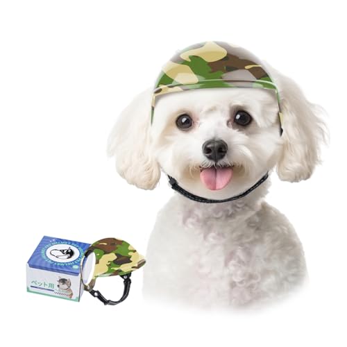 NAMSAN Haustierhelm Coole Motorrad Hundehelm Einstellbar Hundehüte Kopfschutz Hundeschutzhelm für Radfahren Outdoor-Aktivitäten (Grün)-S von Namsan