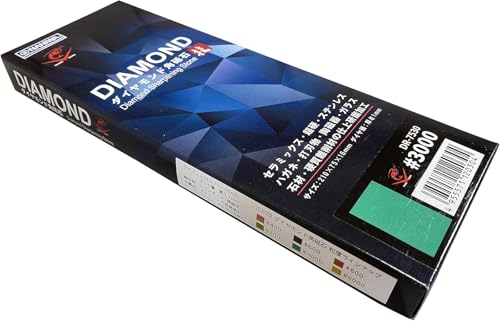 Naniwa Diamond Whetstone Grit #3000 DR-7530 by Naniwa von ナニワ研磨工業