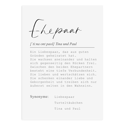 Poster DEFINITION personalisiert mit Namen als Geschenk (Ehepaar, DIN A3) von Nastami