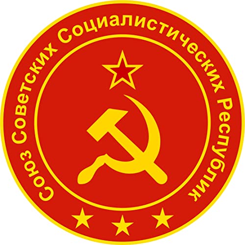 Nation CCCP Sowjetunion Aufkleber Karte Sticker - L-062 von Nation