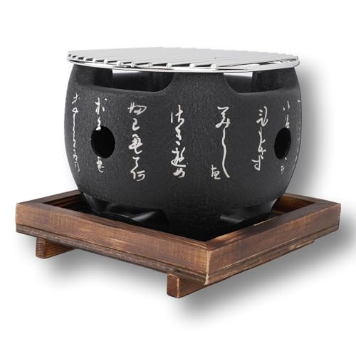 Natudeco Japanischer Mini-BBQ-Grill, tragbarer japanischer Grillofen, Aluminiumlegierung, kleiner Holzkohlegrill, Grillzubehör für Camping, Familientreffen (S) von Natudeco