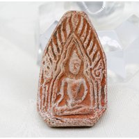 Ti Nalerk Piti Bucha Khru Luangpor Pern Von Wat Bang von NaturesTreasureSG