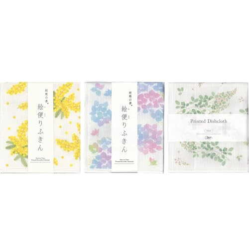 Nawrap Bedruckte Geschirrtücher – 3er-Set – Mimose + Hortensie + Buschklee – Blumen-Design – hergestellt in Japan Nawrap Bedruckte Geschirrtücher – 3er-Set – Mimose + Hortensie + Buschklee – Blumen-Design – hergestellt in Japan von Nawrap